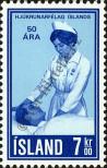 Stamp Iceland Catalog number: 444