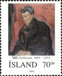 Stamp Iceland Catalog number: 752