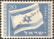 Stamp Israel Catalog number: 16