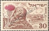 Stamp Israel Catalog number: 69