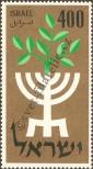Stamp Israel Catalog number: 164