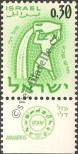 Stamp Israel Catalog number: 251