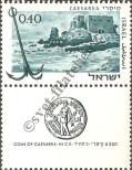 Stamp Israel Catalog number: 383