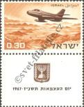 Stamp Israel Catalog number: 388