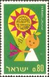 Stamp Israel Catalog number: 400
