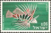 Stamp Israel Catalog number: 292