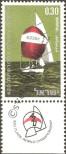 Stamp  Catalog number: 477