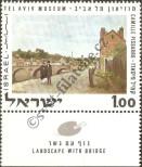 Stamp Israel Catalog number: 493