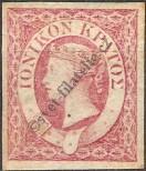 Stamp United States of the Ionian Islands Catalog number: 3