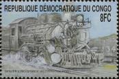 Stamp Democratic Republic of the Congo (Kinshasa) | Zaire Catalog number: 1545