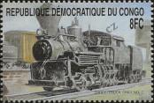 Stamp Democratic Republic of the Congo (Kinshasa) | Zaire Catalog number: 1550