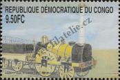 Stamp Democratic Republic of the Congo (Kinshasa) | Zaire Catalog number: 1554
