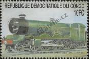 Stamp Democratic Republic of the Congo (Kinshasa) | Zaire Catalog number: 1561