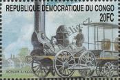 Stamp Democratic Republic of the Congo (Kinshasa) | Zaire Catalog number: 1564