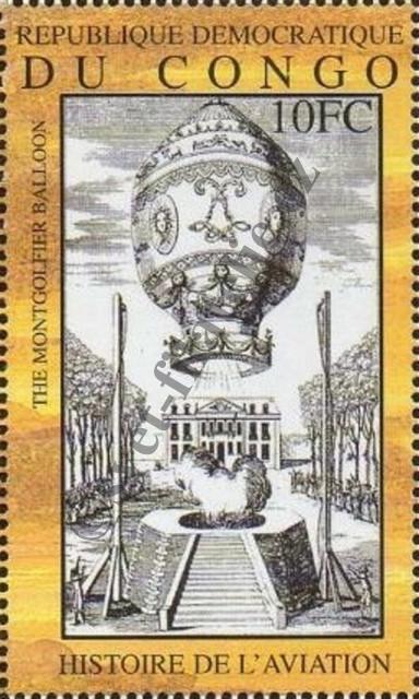 Catalog number: 1621