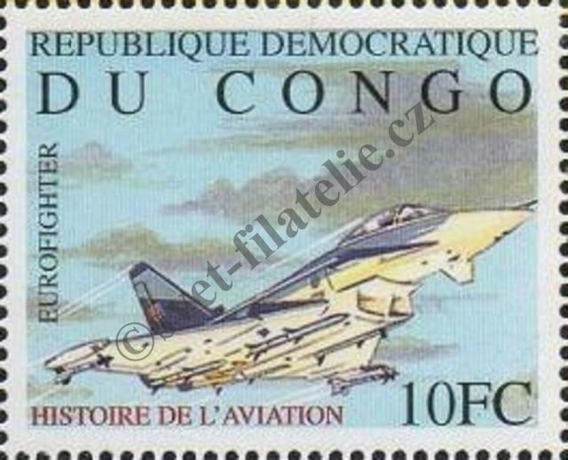 Catalog number: 1623