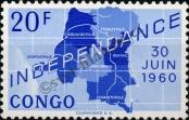 Stamp Democratic Republic of the Congo (Kinshasa) | Zaire Catalog number: 10