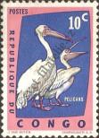 Stamp Democratic Republic of the Congo (Kinshasa) | Zaire Catalog number: 138