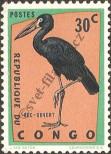 Stamp Democratic Republic of the Congo (Kinshasa) | Zaire Catalog number: 140