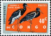 Stamp Democratic Republic of the Congo (Kinshasa) | Zaire Catalog number: 141