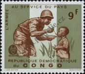 Stamp Democratic Republic of the Congo (Kinshasa) | Zaire Catalog number: 248