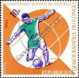 Stamp Democratic Republic of the Congo (Kinshasa) | Zaire Catalog number: 271