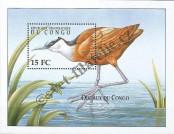 Stamp Democratic Republic of the Congo (Kinshasa) | Zaire Catalog number: B/90