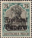 Stamp Bavaria Catalog number: 146