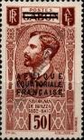 Stamp French Equatorial Africa Catalog number: 7