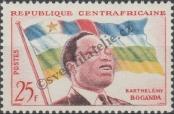 Stamp Central African Republic Catalog number: 2