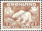 Stamp Greenland Catalog number: 7