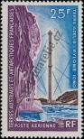 Stamp French Southern and Antarctic Lands Catalog number: 37