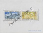 Stamp Lao People's Democratic Republic Catalog number: B/71