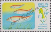 Stamp Lao People's Democratic Republic Catalog number: 670