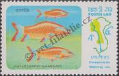 Stamp Lao People's Democratic Republic Catalog number: 673