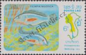 Stamp Lao People's Democratic Republic Catalog number: 675