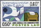 Stamp Lao People's Democratic Republic Catalog number: 694