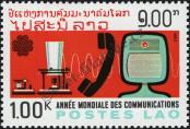 Stamp Lao People's Democratic Republic Catalog number: 695