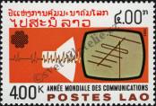 Stamp Lao People's Democratic Republic Catalog number: 696