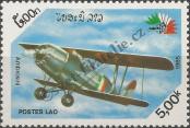 Stamp Lao People's Democratic Republic Catalog number: 863
