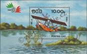 Stamp Lao People's Democratic Republic Catalog number: B/108
