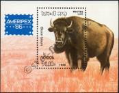 Stamp Lao People's Democratic Republic Catalog number: B/111