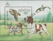 Stamp Lao People's Democratic Republic Catalog number: B/113