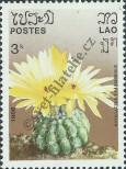 Stamp Lao People's Democratic Republic Catalog number: 955