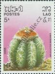 Stamp Lao People's Democratic Republic Catalog number: 957