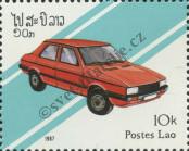 Stamp Lao People's Democratic Republic Catalog number: 1017
