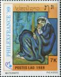 Stamp Lao People's Democratic Republic Catalog number: 1163