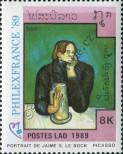 Stamp Lao People's Democratic Republic Catalog number: 1164