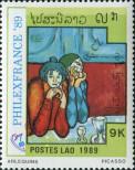 Stamp Lao People's Democratic Republic Catalog number: 1165