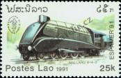 Stamp Lao People's Democratic Republic Catalog number: 1270
